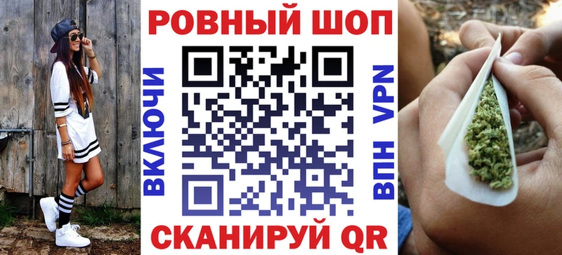 Где продают наркотики Красновишерск АМФ Гашиш А ПВП МАРИХУАНА КОКАИН