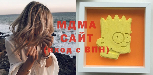 спайс Вуктыл