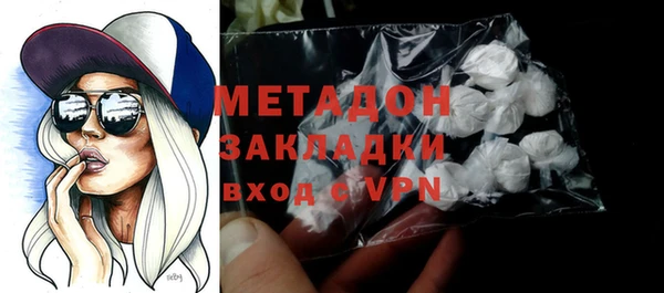 скорость Абинск