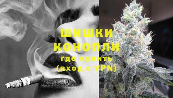 кокаин колумбия Воткинск