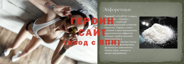ALPHA-PVP Пролетарск