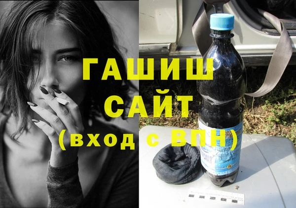 мяу мяу мука Приозерск