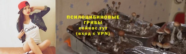 винт Всеволожск