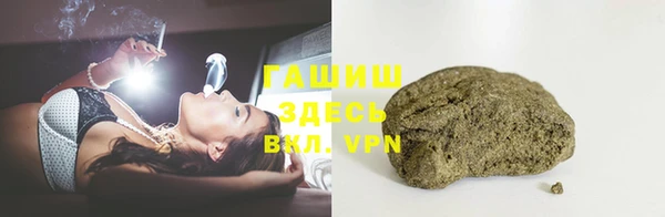 скорость Абинск