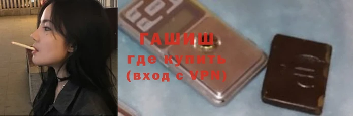 COCAINE Абаза
