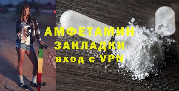 мяу мяу мука Приозерск