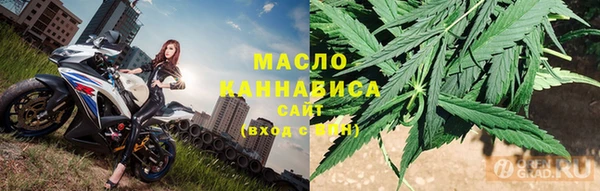 скорость Абинск