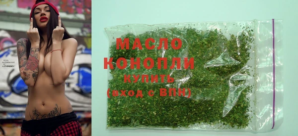 мяу мяу мука Приозерск