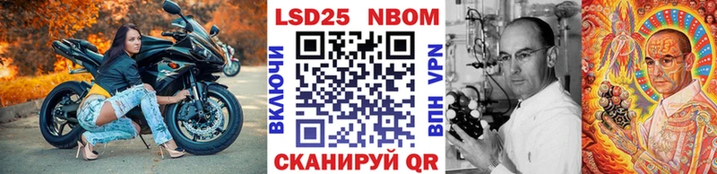 KRAKEN tor  Красновишерск  Наркотические марки 1,8мг 